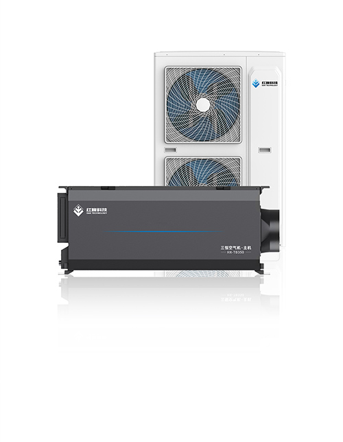 紅橡溫濕平衡系統(tǒng)